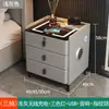 Mesita de Noche Inteligente Multifuncional, Almacenamiento de Lujo Ligero para Dormitorio, Carga Inalámbrica, Audio Bluetooth, Gabinete de Mesita de Noche, Madera Maciza