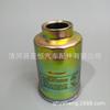 Compatible con el filtro diésel para Navara YD25 16403-59e00