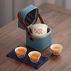 Conjunto de Chá Portátil para Exterior Conjunto Peônia Luxo Leve Qingyun Forno Ru Copo Rápido Personalizado Atacado Viagem de Negócios Acampamento Conjunto de Chá