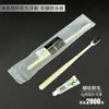 Cepillo de dientes desechable especial para hotel, con pasta de dientes, artículos de tocador para alojamiento familiar, cepillo de dientes de cerdas suaves, venta al por mayor
