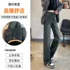 Jeans Wide Leg Feminino Verão 2024 Novo Cintura Alta Emagrecimento Solto Versão Estreita Calças Retas Casuais Pequenas