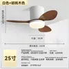 Lámpara de ventilador de techo minimalista nórdico transfronteriza, estándar de EE. UU./UE, para comedor y sala de estar, lámpara de ventilador silenciosa de frecuencia variable