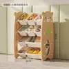 Estante Organizadora de Brinquedos para Crianças Estante de Armazenamento para Bebês Organizador de Classificação Multi-Camadas Armário de Armazenamento Doméstico Estante para Livros Ilustrados