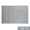 Tapete de chão antiderrapante banheiro oco tapete de chão permeável à água porta de entrada externa cozinha tapete antiderrapante PVC quantidade tapete