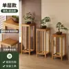 Estante de flores casero estilo chino, tipo de pie para sala de estar, nuevo estilo 2025, estante de flores interior multicapa, tendedero de flores, estante de almacenamiento