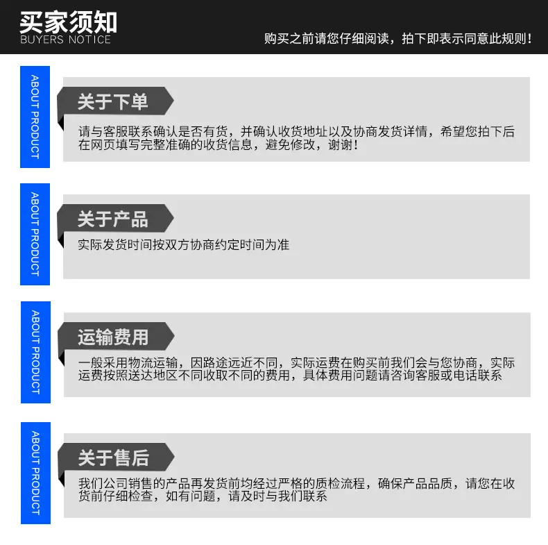 彩钢瓦_11.jpg