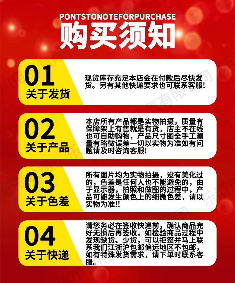 详情_01