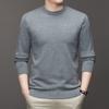 Comercio Exterior Otoño e Invierno Nuevo Estilo Suéter de Punto Estilo Coreano para Hombre Ajustado de Manga Larga Pulóver de Punto Prenda Base Suéter Venta al por Mayor