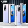 Capa para Celular Huawei Matex2 X2 Cor Sólida Transparente Capa Protetora para Tela Dobrável 5G Cobertura Total Dobradiça Capa à Prova de Queda Aplicável