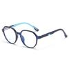 Armação de Óculos para Miopia Infantil em TR90 Pode Ser Equipado com Lentes de Prescrição Anti-Luz Azul para Homens, Armação de Silicone Ultraleve, Ajuste Profissional de Óculos 2337