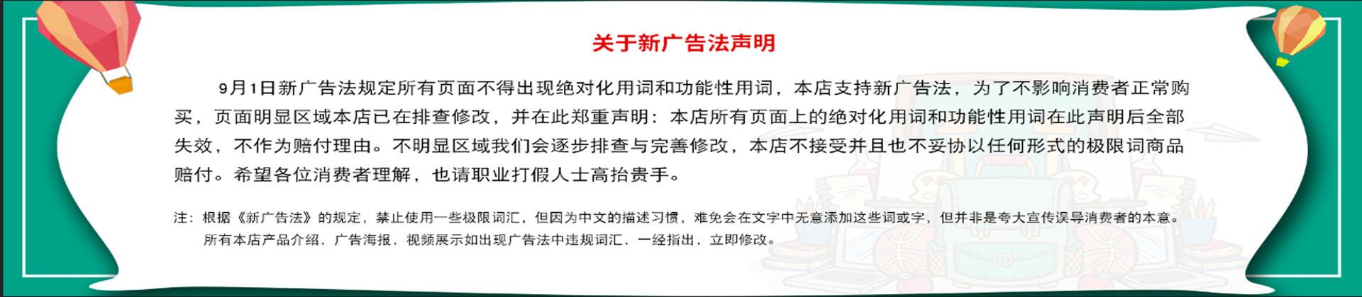 9655569464_168192789