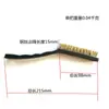 Escova de limpeza industrial mini de 7 polegadas 9 polegadas escova de arame para remoção de ferrugem escova de arame de aço inoxidável escova de arame de cobre conjunto de três peças escova