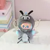 Solo ropa] la primera y segunda generación Labubu muñeco tela tela colgante correa falda sentada fiesta ángel lazo adorable