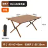 Cadeira Dobrável para Exterior Cadeira Kermit Ultraleve Estilo Camping Conjunto de Mesa e Cadeira Estilo Camping para Piquenique Cadeira de Pesca Cadeira Portátil