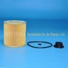 Filtro gigante Jinshan HU816zKIT HU 816 z KIT HU816Z E61HD258 11427640862
