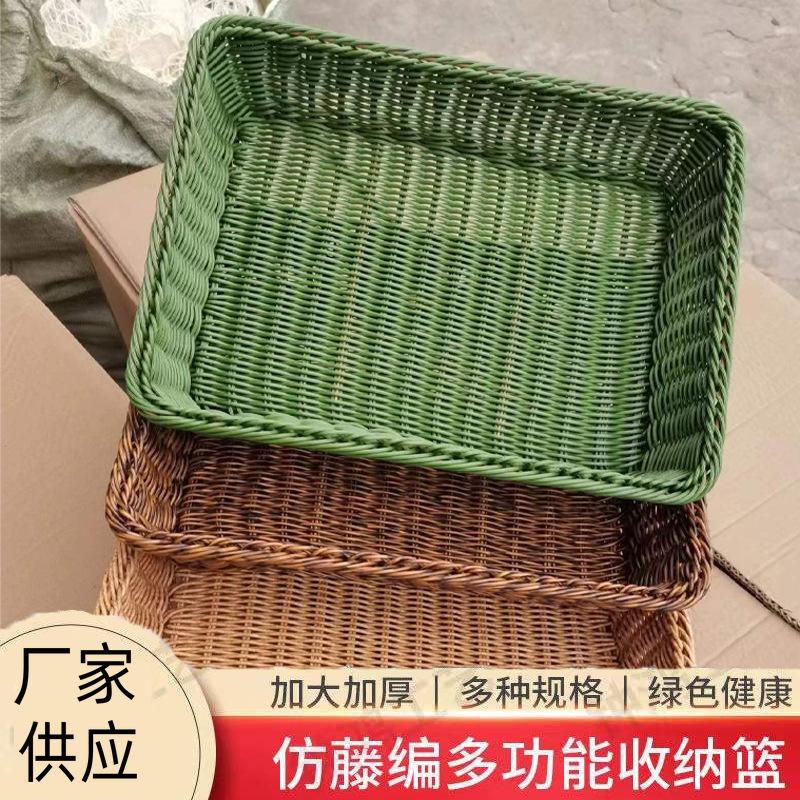 企业微信截图_17050389108821