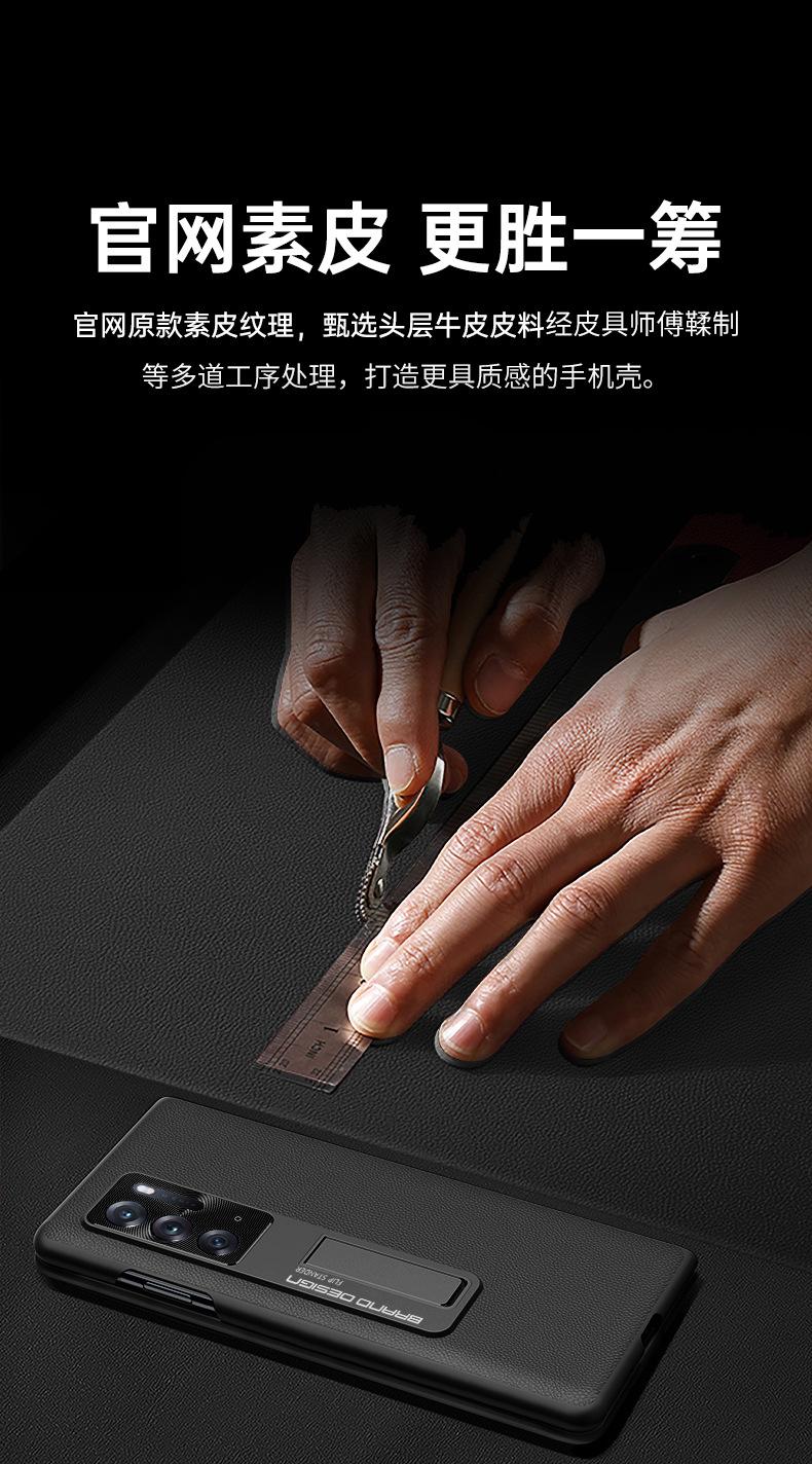 详情页2_06.png