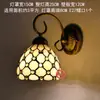Luz frontal de espejo estilo europeo, luz de pared LED uva retro moderna, luz de gabinete de espejo, luz de espejo de baño estilo europeo, luz simple para baño