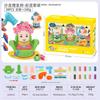 Color de harina de trigo barro máquina de helado de fideos diy plastilina piedra arcilla plástica traje juguetes para niños de jardín de infantes