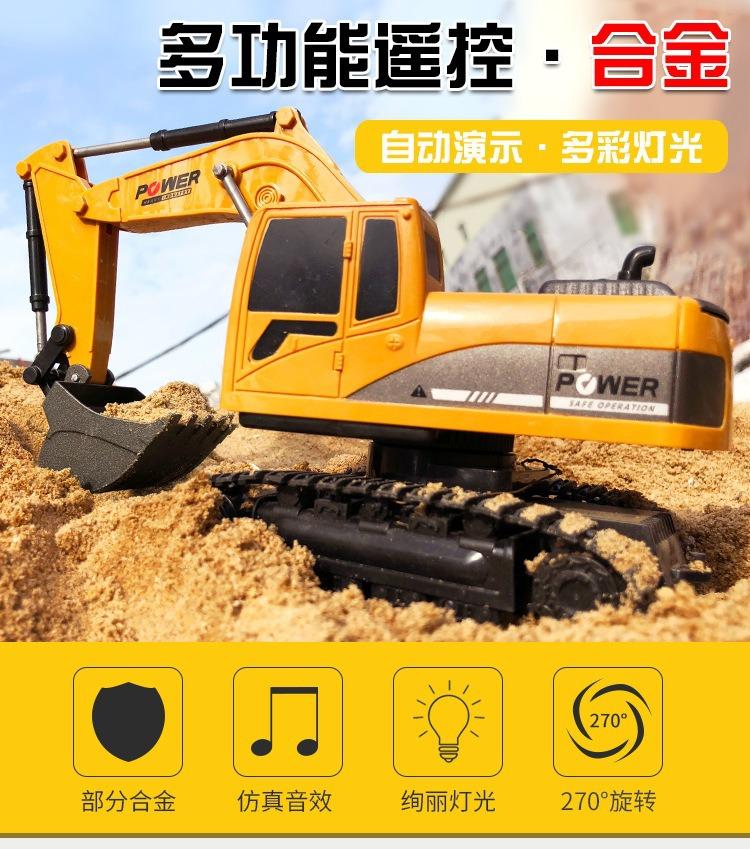 描述图_71.jpg