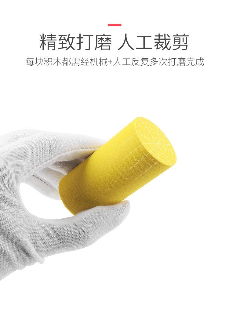 详情_05.jpg