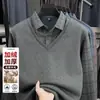 Suéter de Tricô Espesso com Forro de Fleece, Estilo Peça Dupla Falsa, para Homens de Meia-Idade e Idosos, Uso Casual, Gola Lapela, Manga Longa, Camiseta Top