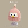 Sombrero cálido de otoño e invierno para niños, gorro de lana para bebés, para hombres y mujeres, coreano, para bebés, tipo pullover, con protección para las orejas, resistente al viento, tejido