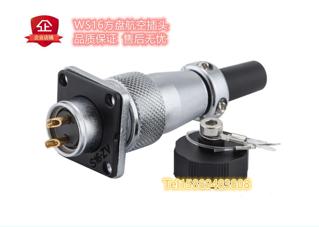 微信图片_20210322151209