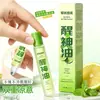 Aceite en Roll-On Refrescante de Menta Lima Herbal Kangaroo Good Boy Alivia el Somnoliento, Revitaliza la Mente, Portátil y Fácil de Llevar