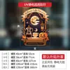 Adesivos decorativos de vidro para lojas de shoppings, adesivos de decoração para feriados, adesivos eletrostáticos para vidros de janelas com tema de Halloween