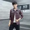 Chaqueta de Cuero PU con Forro de Felpa para Primavera y Otoño para Hombre, Corte Delgado, Estilo Coreano, Chaqueta de Cuero PU Madura, Casual y Versátil