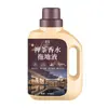 Fragrância específica para limpeza de pisos de hotel, intensificador de aroma, óleo de fragrância para limpeza de pisos de hotel cinco estrelas