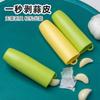 Artefacto de Silicona para Pelar Ajo con Fondo Sellado Gadget de Cocina Manual Multifuncional Pelador de Ajo Prensa de Ajo en stock