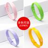 Zfcard Pulsera Sensor de Silicona Pulsera con Tarjeta IC Tarjeta Fitness Lugar de Entretenimiento Comunidad Control de Acceso Exterior Impermeable Personalización