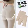 Leggings Femininos de Cinco Pontos com Textura de Pele de Tubarão para Uso ao Ar Livre, Calças de Ciclismo Elásticas, Controle de Barriga, Levanta Bumbum, Calças Yoga Barbie