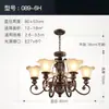 Lustre para Sala de Estar de Villa Lâmpadas Clássicas Retrô Europeias Atmosfera Campestre Hall de Edifício Duplex Sala de Jantar Quarto Luzes Americanas
