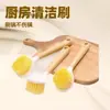 Escova para Panelas para Cozinha Doméstica, Ferramenta Mágica para Lavar Panelas e Louças, Escova de Limpeza com Cabo Longo para Remover Gordura e Manchas