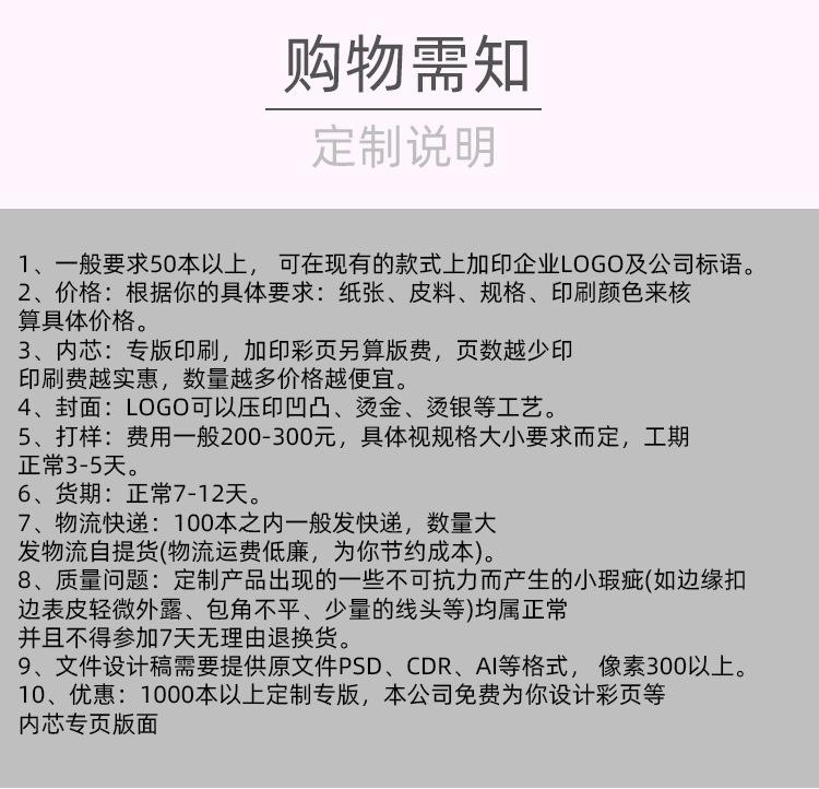 详情页-1_15.jpg