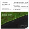 Paisajismo con Musgo, Musgo Artificial, Césped de Hilo, Plantas Verdes, Decoración de Plantas para Micro-Paisajismo, Fondo de Césped Artificial Biomiético, Decoración de Bodas