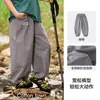 [100% Algodão] Roupas Infantis Cotton Hall Calças de Sarja 100% Algodão Infantil Calças Xadrez para Meninos Calças Anti-Mosquito para Meninas
