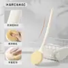 Cepillo de Baño de Mango Largo con Cerdas Suaves para Personas Perezosas para Frotarse la Espalda Sin Pedir Ayuda, Cepillo Exfoliante Corporal, Bola de Baño para Frotar la Espalda