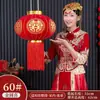 Farolillos Rojos de Boda con Palabras Felices, Decoraciones para Colgar en la Puerta, Farolillos Festivos, Decoraciones de Boda Estilo Chino para Habitación, Farolillos Colgantes de Boda China