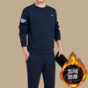 Conjunto de Roupa Esportiva Casual Masculina para Primavera e Outono Sudadera Solta com Gola Redonda para Pai Roupa de Outono de Duas Peças para Meia-idade e Idosos