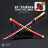 Piratas Zoro Terceira Geração Corte Fantasma Versão Melhorada Bainha Metal 22cm Adereços Artesanato Sem Fio Arma Cosplay
