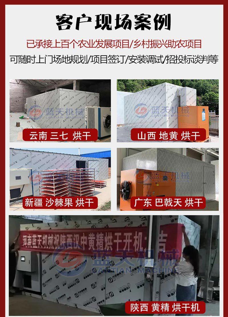 箱式详情_05.jpg