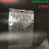 Bolsas Transparentes Autoportantes con Cierre Ziplock y Agujero para Colgar Tipo Avión, Bolsas para Empaque de Alimentos, Bolsas para Snacks, Bolsas para Fruta Deshidratada, Bolsas Selladas para Té de Flores, Bolsas de PE