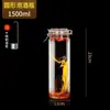 Frasco Sellado de Alta Gama para Almacenar Vino, Botella de Vidrio para Remojar Vino, Botella Vacía Especial para Almacenar Vino, Adecuado para Licor de Ginseng y Vino Medicinal