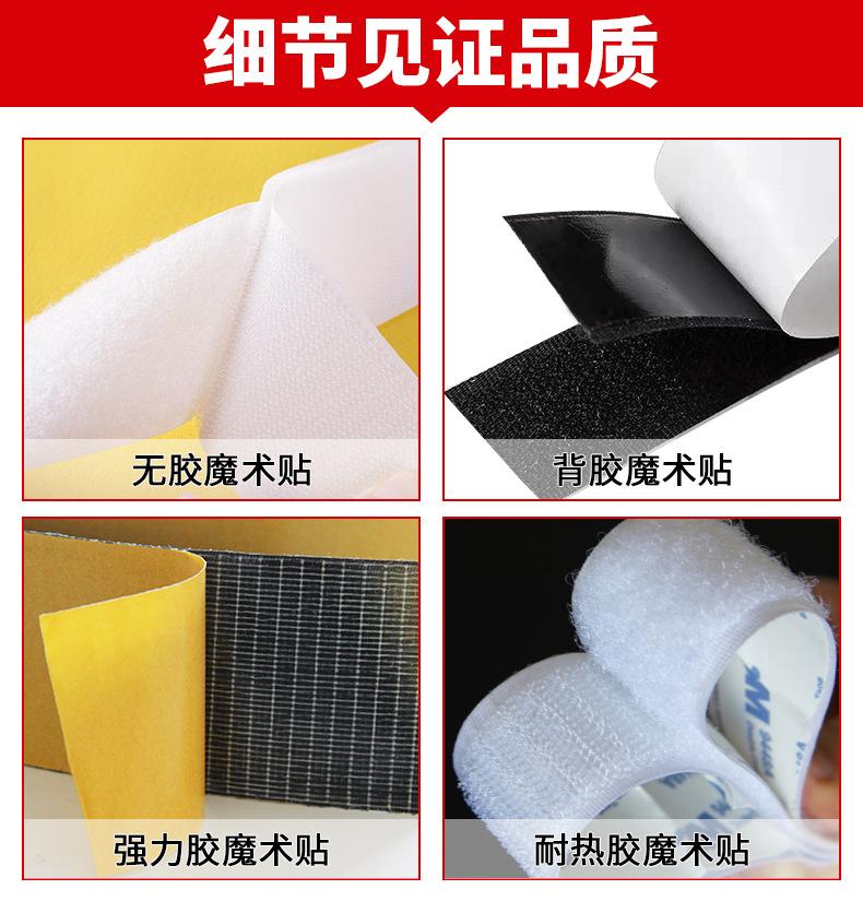 德润达新详情1_05.jpg