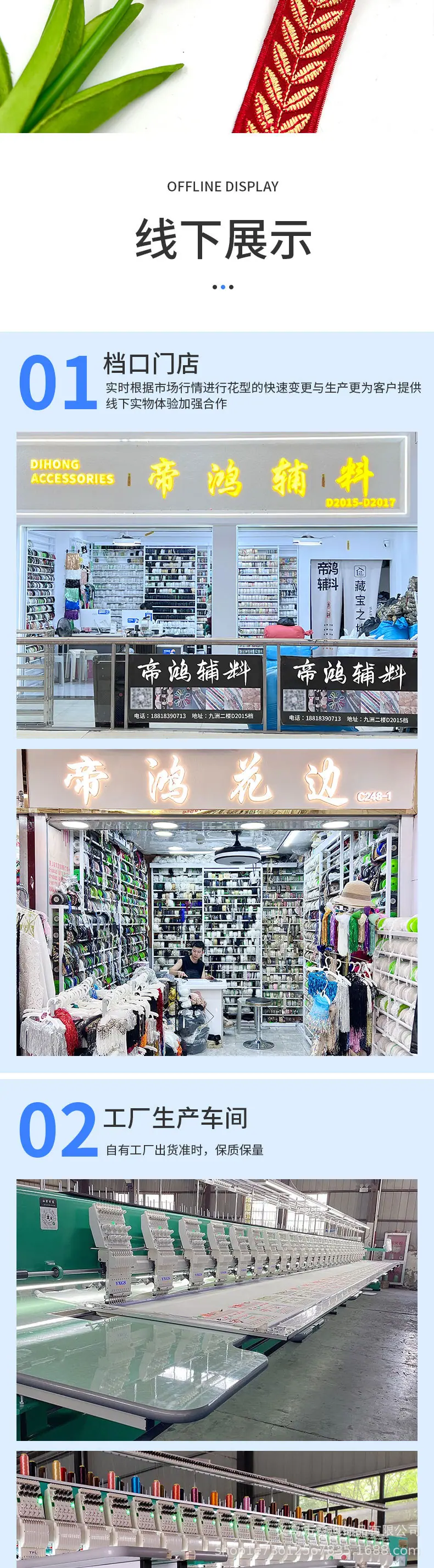 263详情_04.jpg