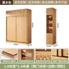 Armario de madera maciza con puertas correderas para uso doméstico, dormitorio, apartamento de alquiler, puerta corredera de roble, armario infantil, almacenamiento sin tiradores